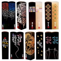 [도장꾹] 프리미엄 수제도장 50종 커플도장 아기도장 인감도장 법인도장, 22_시계초넝쿨_RS003_검정돌[음각]