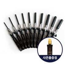 아이텍 이제펌 마스터 아이롱 IT-2000, ITC-2000(14mm)+아사이오일