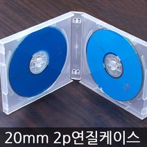 CD케이스 10mm 쥬얼 10장 시디케이스 공케이스 블랙/투명, 20mm(2p)연질케이스-10장