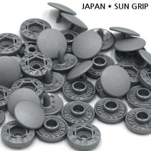 조이 일제 썬그립 티단추 11.5mm 13mm -50세트 단추, 썬그립 티단추 11.5mm-그레이, 50세트