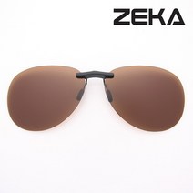 ZEKA 제카 슬림보잉 편광 클립선글라스