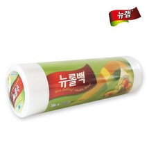 뉴랩 뉴롤백 30*40cm, 대(L), 500매, 500개입