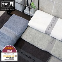 송월타올 카운테스마라 사선라인 뱀부얀 바스 수건, 하늘, 4장