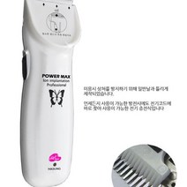 하성 하성전자 헤어 파워맥스 바리깡 HS-990 이발기(정품), 1