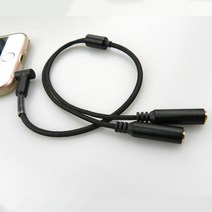 zalmon 3.5mm 이어폰분배기 Y잭 케이블, 블랙, Y젠더