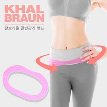 칼브라운 골반밴드 산후 골반관리, 1개
