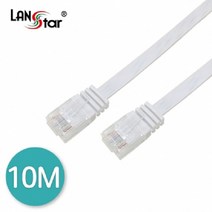 랜스타 UTP평면케이블 CAT.6 DIRECT (화이트 길이8종 블랙 길이8종), 화이트(LS-F6UTPD-10MW)