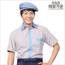 레뷰가운 반팔 여름 남자 셔츠 패스트푸드 포차 서빙 마트 SE28