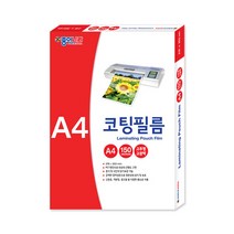 종이나라 A4 코팅필름 150 MIC, 100매입