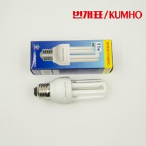 번개표 삼파장 11W 주광색