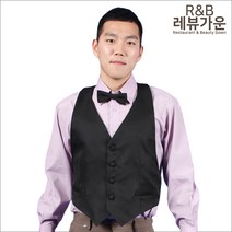 레뷰가운 EV09 무등판조끼 서빙조끼 턱시도 외식업 서빙복 레스토랑 단체복