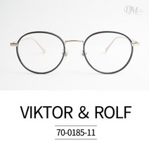 빅터앤롤프 안경테 VIKTOR ROLF 70-0185-11