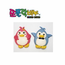 쪼물락비누 1인용 동물만들기_클레이비누 비누만들기, 팽순이, 1개