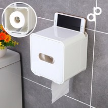 dp 휴지심 고정형 휴지케이스