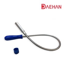 초강력 자바라 자석 픽업 툴 협소공간 작업 공구, 1개