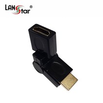 랜스타 HDMI 변환젠더 19핀 180도 회전, LS-HDMIG-AMF180