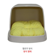 펫타임 네모 애견하우스 + 사각방석, 옐로우