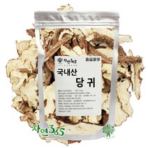 자연365 국내산 당귀 참당귀 50g ~ 1kg, 1개
