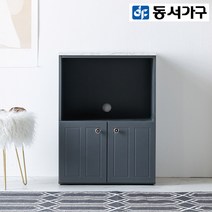 동서가구/착불 그랑블 600 렌지수납장 DF911488, 진그레이