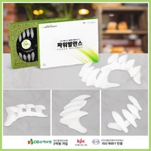 파워발란스 손태석 발가락 운동용구 교정 엄지 바른자세 발건강, S(225~240mm), 1개