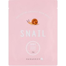 필네이처 달팽이앰플 마스크시트 20매입, 1개