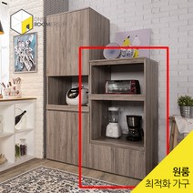 {원루머스} 광파 1200 가전 수납장, 티크