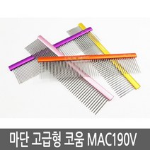 마단 푸들코움 MAC-190W 빗, 분홍, 1개