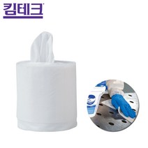 유한킴벌리 42152-01 킴테크 WETTASK 와이퍼 270매