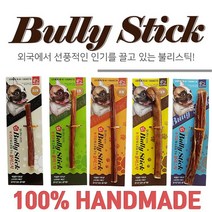 도도펫 한우 불리스틱 수제간식 껌, 1개, 소형견용