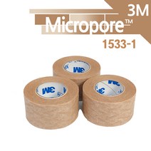 3M 마이크로포 1533-1 살색 종이 반창고 낱개1개, 1롤