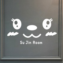 페이퍼스토리 보틀스티커 네임 물통 물병 알파벳 영문 오리발스티커 아이방스티커 현관문스티커 인테리어 포인트 레터링 E03.표정스티커3 스티커, 레드