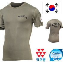 국산 어택존 쿨론 ROKA 반팔 티셔츠 로카티 카키 군인 군용 군대