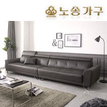 노송가구 바라 6인용 라텍스 천연가죽 소가죽 소파, 단품