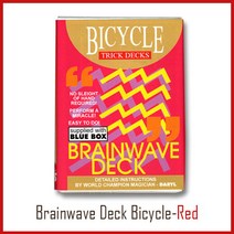 브레인웨이브덱-레드(Brainwave Deck Bicycle-Red)