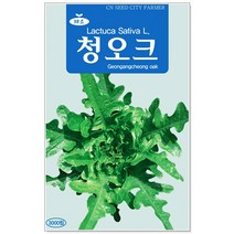청농종묘 적환20일무 씨앗 600립 - 붉은무 빨간무 래디시 씨, 09_청오크(3000립)