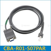 ZEBRA(지브라) CBA-R01-S07PAR 지브라 스캐너 정품 USB