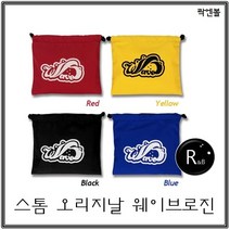 락엔볼 스톰 오리지날 웨인브로진 볼링용품 (랜덤발송)