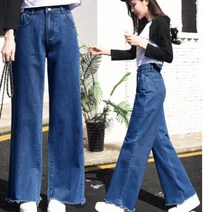 JINNY 26~32까지 편안하게~~ 허리밴드 와이드 안감 융기모 긴청바지 MW114