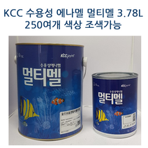 KCC 페인트 숲으로 홈 앤 멀티멜 (반광) 3.78L 250여개 색상, 216