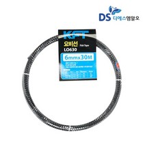KFT 요비선 LO615 LO630 LO650 15m 30m 50m, LO615 (6MM x 15M)