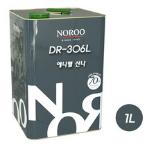 노루페인트 유성페인트 에나멜 신나 DR-306L 1L, 1개