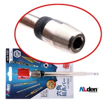 알덴 육각 비트 연결대 152mm 연장 롱 아바 확장 비트날 커넥터 아답타 어댑터 임팩 전동 전기 충전 드릴용