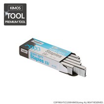 키모스리빙 (KIMOS)손타카핀 (8mm) 타카핀 건타카 핸드타카