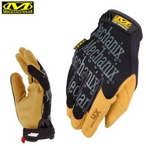 MechanixWear 메카닉스 웨어 오리지널 머티리얼 4X 전술 장갑