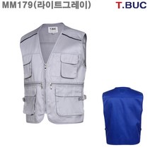 마크 (MM179LG)다용도조끼 낚시조끼 마트조끼 작업조끼_라인몰조끼, 100