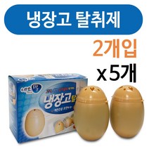 (주)비엘코리아 네오빌 냉장고탈취제2P x(5개) 계란모양 겔타입 냄세, 5개