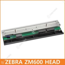 코아포스몰 ZM600 203dpi 79809 프린터 헤드 지브라 정품