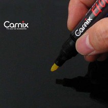 카닉스 타이푼 매직팬 카페인트 차량용 흠집제거제