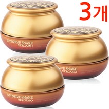 베르가모 인텐시브 시네이크 안티 링클케어 크림, 50g, 3개