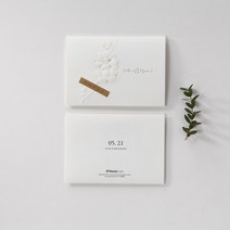 바른손청첩장 총판 BH5001번 100매 세트
